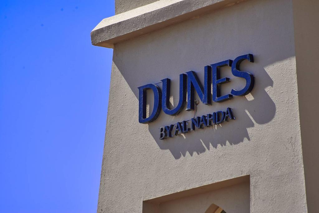 Dunes By Al Nahda Abyad Exterior foto